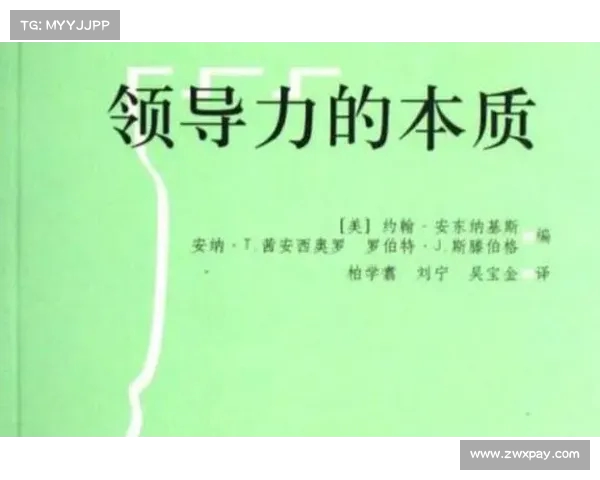 安东稳守中卫展现领导力 成为多特现阶段核心人物之一 安东稳守中卫展现领导力 成为多特现阶段核心人物之一