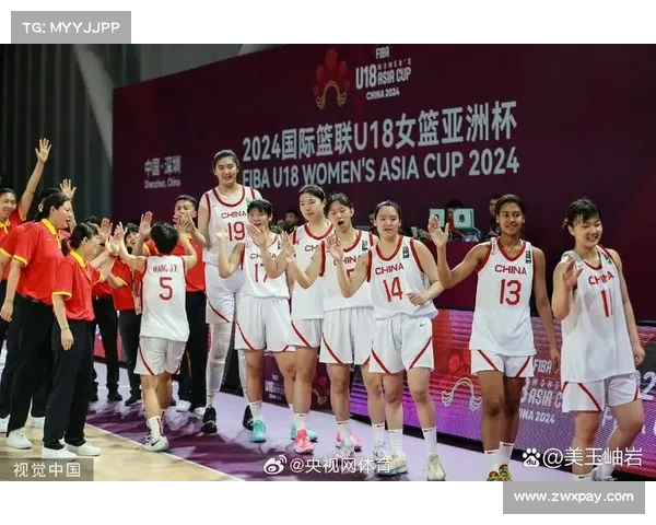 中国女篮队史最佳成绩回顾与突破历程解析 中国女篮队史最佳成绩回顾与突破历程解析