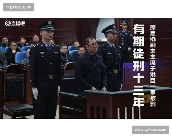 李铁涉嫌严重违纪违法案一审开庭 将择期宣判 李铁涉嫌严重违纪违法案一审开庭 将择期宣判