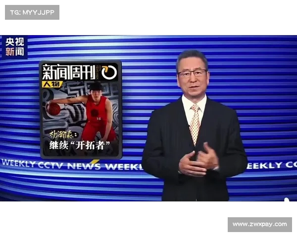 白岩松：杨瀚森与王钰栋承载全村期望 让他们不打亚洲杯是对希望的善待